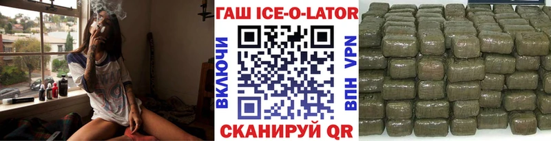 Где найти наркотики Нижний Ломов Cocaine  А ПВП  Меф мяу мяу 