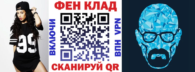 АМФЕТАМИН VHQ  где можно купить наркотик  Нижний Ломов 