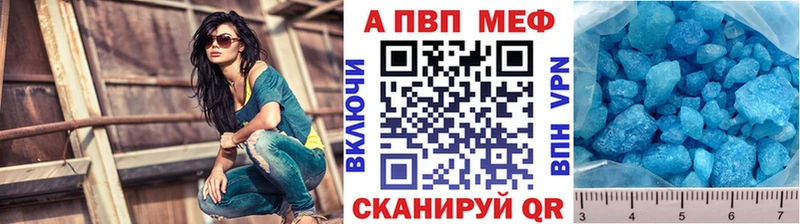 Альфа ПВП СК  Нижний Ломов 