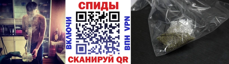 БУТИРАТ бутик Нижний Ломов