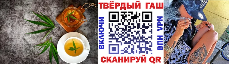 kraken как зайти Нижний Ломов Печенье с ТГК конопля где найти