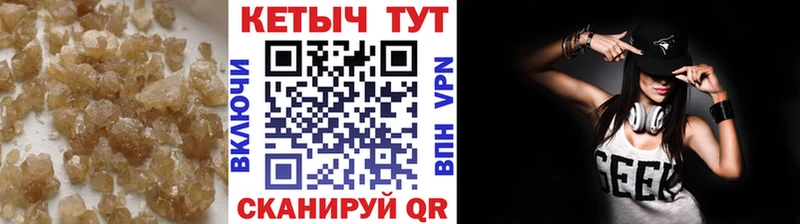 нарко площадка клад  где можно купить   Нижний Ломов  КЕТАМИН ketamine  omg вход 