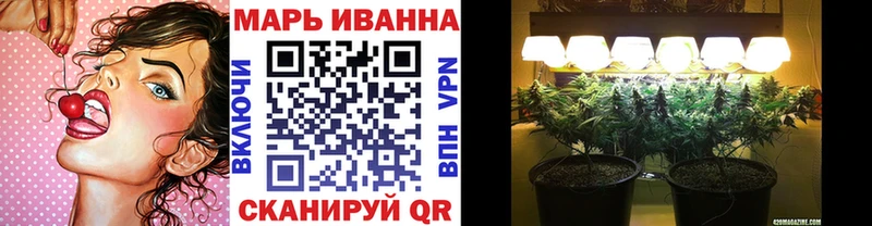 блэк спрут маркетплейс  купить закладку  Нижний Ломов  Шишки марихуана гибрид 